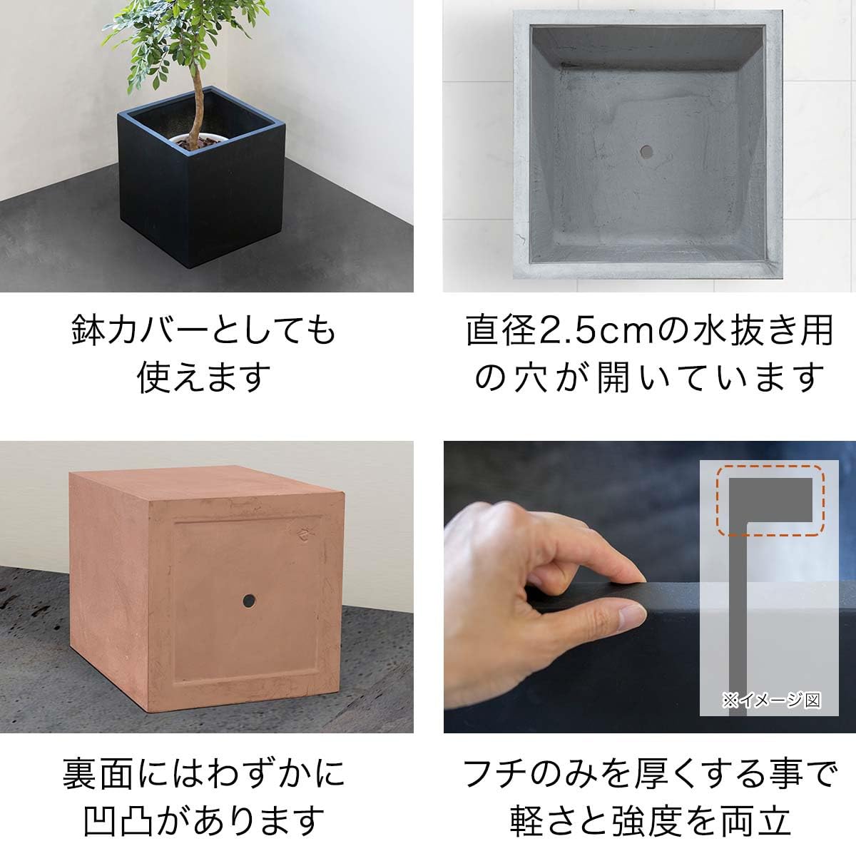 Amazon.co.jp: 大型 プランター 40cm スクエア ファイバークレイ 軽量